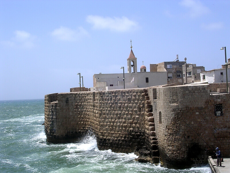 Ottoman Sea Walls